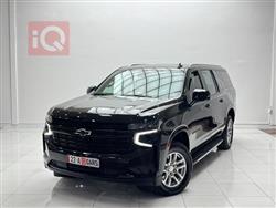 شيفروليه سوبربان